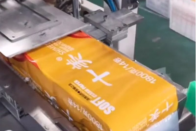 二氧化碳激光机纸厂外包打印